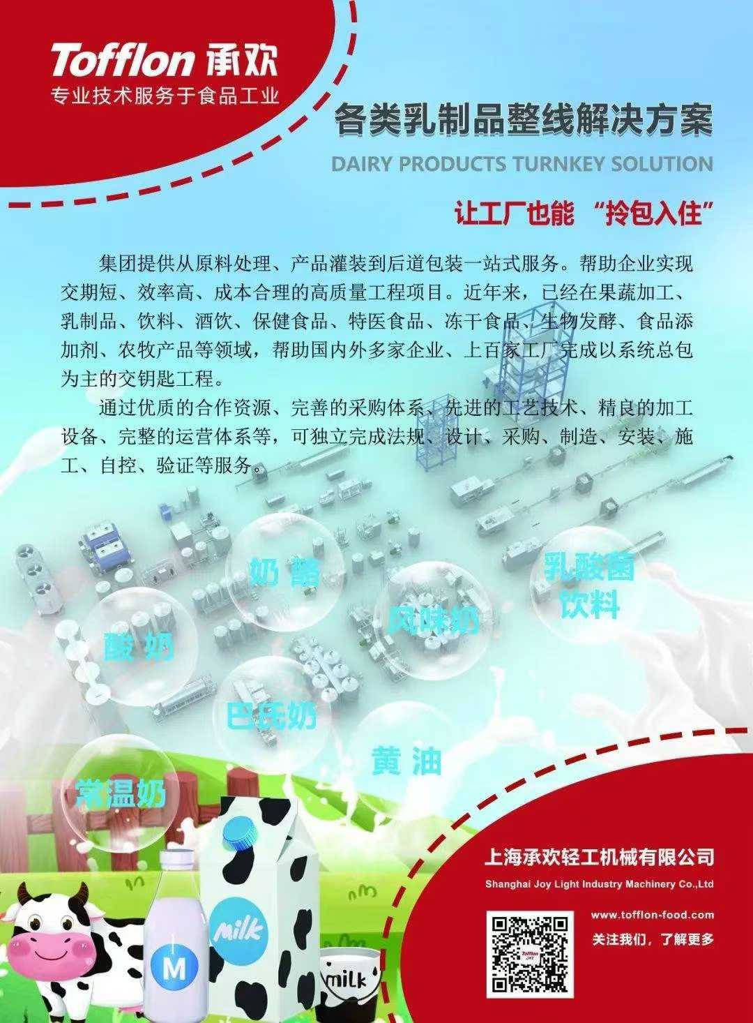 微信圖片_2025-07-15_105903_964.jpg 微信圖片_2025-07-15_105903_964.jpg